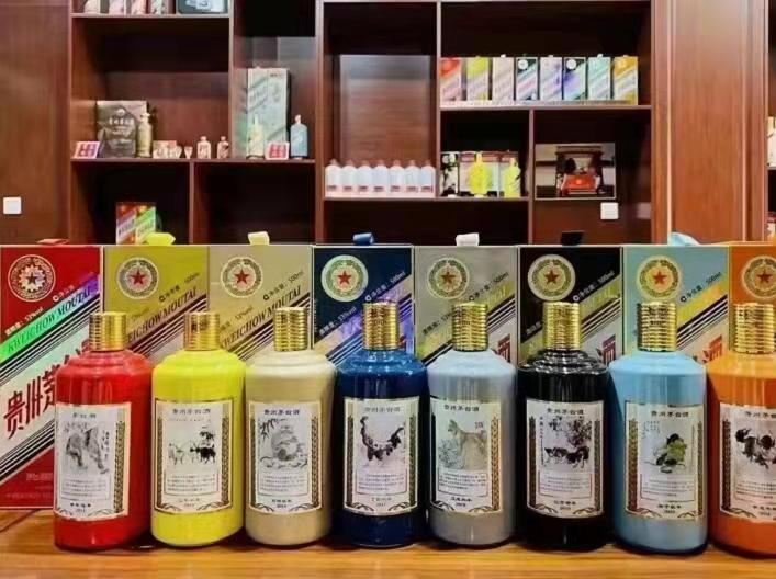 遵化名酒鉴定部分方法